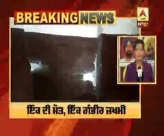Breaking- ਅੰਮ੍ਰਿਤਸਰ 'ਚ ਚਰਚ ਅੰਦਰ ਚੱਲੀਆਂ ਗੋਲੀਆਂ