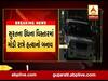 સુરતના ઉધના વિસ્તારમાં સાઢુભાઈએ જ સાઢુભાઈની હત્યા કરી મૃતદેહ કોથળામાં ભરીને થયો ફરાર