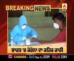 India 'ਚ Corona ਦੇ ਪਿਛਲੇ 24 ਘੰਟਿਆਂ 'ਚ 62,212 ਨਵੇਂ ਕੇਸ | Corona Update