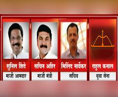 Governor-appointed MLA | राज्यपालनियुक्त आमदारांसाठी शिवसेना,राष्ट्रवादी आणि काँग्रेसची संभाव्य यादी