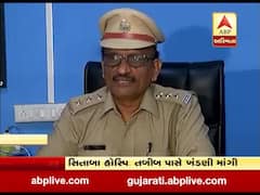 અમદાવાદઃ ડોક્ટર પાસે 10 લાખ રૂપિયાની માંગી ખંડણી, જુઓ વીડિયો 