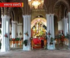 শারদ আনন্দ ২০২০: যোদ্ধার সাজে সজ্জিতা দেবী প্রতিমা, রায়ের ঠেলায় ভিড় কমল কৃষ্ণনগর রাজবাড়ির পুজোয়