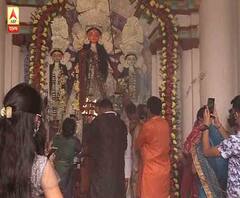 শারদ আনন্দ ২০২০: দেখুন ঐতিহ্যবাহী রানি রাসমণির বাড়ির সন্ধিপুজো 