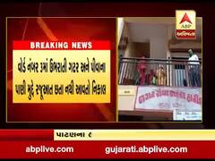 પાટણના હારીજમાં ભાજપના મહિલા કોર્પોરેટરે રાજીનામુ આપવાની આપી ચીમકી, જુઓ વીડિયો 