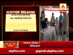 Gujarat bypolls: ગઢડા બેઠક પર ભાજપ અને કોગ્રેસ સહિત કુલ 12 ઉમેદવારો વચ્ચે ચૂંટણી જંગ