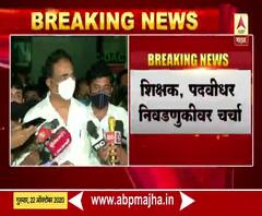 Jayant Patil | पूरग्रस्त शेतकऱ्यांना लवकरच मदत देणार, जयंत पाटील यांनी माहिती