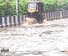 Mumbai-Pune Rains | रात्रभर झोडपल्यानंतर पुण्यात पावसाची विश्रांती, मुंबई, ठाण्याला रेड अलर्ट