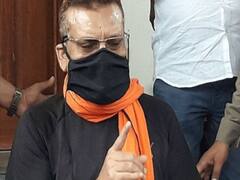 Bihar elections 2020: Gupteshwar Pandey को अभी JDU से टिकट नहीं मिला