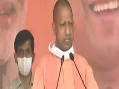 Bihar Polls 2020 : Vaishali में रैली को संबोधित कर रहे हैं UP के CM Yogi Adityanath