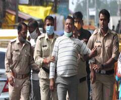 विकास दुबे को किसने पकड़ा, 5 लाख का इनाम किसे मिले