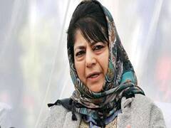 क्या Mehbooba Mufti की तिरंगे से नफरत राष्ट्र विरोध नहीं है? Master Stroke