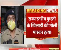 बागपत में कुश्ती के खिलाड़ी की हत्या,चार युवकों पर हत्या का आरोप