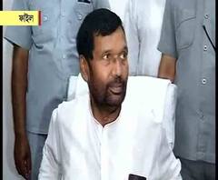 ১০টায় সারাদিন : প্রয়াত রামবিলাস পাসোয়ান, আইপিএল-এ দুরন্ত ফর্মে বেয়ারস্টো ও অন্যান্য খবর