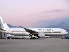 PM મોદીનું ખાસ પ્લેન દિલ્હી એરપોર્ટ પર પહોંચ્યું, જુઓ વીડિયો 