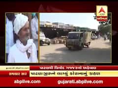 પાટણઃ જીરુને લાગ્યું કોરોનાનું ગ્રહણ, પુરતો ભાવ નહીં મળતા ખેડૂતો ખોટમાં 