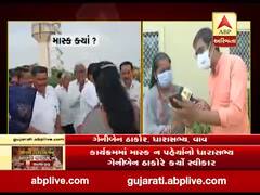 કાંકરેજમાં સાકરતુલામાં સોશિયલ ડિસ્ટન્સિંગનું પાલન ન થયાની ધારાસભ્ય ગેનીબેનની કબૂલાત