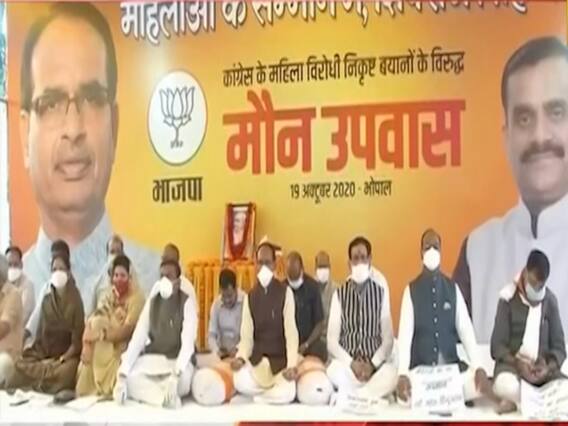 देखें देश की 20 बड़ी Political खबरें फटाफट स्टाइल में | Rajneeti Top 20