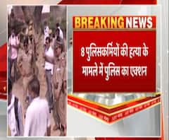 बिकरु कांड में बड़ा अपडेट,30 आरोपियों पर पुलिस ने लगाया गैंगस्टर| ABP GANGA 