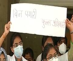 Rural News | माझं गाव माझा जिल्हा | राज्याच्या कानाकोपऱ्यातील बातम्यांचा आढावा | 14 ऑक्टोबर 2020