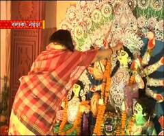 শারদ আনন্দ ২০২০: কলকাতার পাশাপাশি নয়ডার বাঙালিরাও মেতেছেন দেবীবরণে