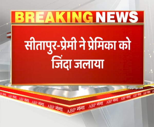 ABP News ABP News