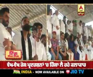 ਗੋਨਿਆਣਾ ਚ ਪੰਜਾਬੀ ਕਲਾਕਾਰਾਂ ਨੇ ਬੁਲੰਦ ਕੀਤੀ ਕਿਸਾਨਾਂ ਦੀ ਆਵਾਜ਼