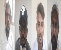 PFI संगठन के 4 लोग हुए थे गिरफ्तार, कोर्ट ने न्यायिक हिरासत 14 दिन बढ़ाई | ABP GANGA 