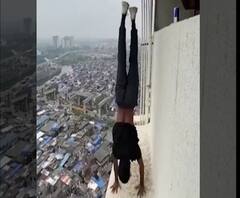 #StuntMan कांदिवलीत इमारतीच्या 23व्या मजल्याच्या कठड्यावर धक्कादायक स्टंट, पोलिसांकडून शोध सुरु