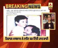 Breaking- ਕੇਂਦਰੀ ਮੰਤਰੀ ਰਾਮਵਿਲਾਸ ਪਾਸਵਾਨ ਦਾ ਦੇਹਾਂਤ