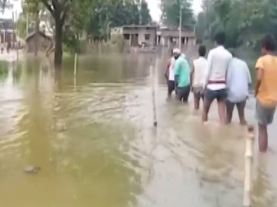 Bihar: 'No bridge, no vote', protest people in Motihari 