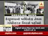 કેશુબાપાનો પાર્થિવદેહ તેમના ગાંધીનગર નિવાસે પહોંચ્યો, જુઓ વીડિયો 