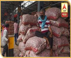 #Onion Auction | कांद्याच्या साठवणुकीवर निर्बंध, नाशिक जिल्ह्यातील कांदा लिलाव व्यापाऱ्यांकडून बंद