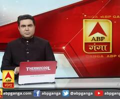 BJP नेता रंजीत बहादुर को नोटिस