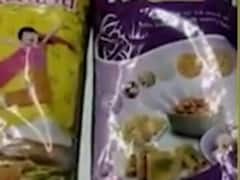 પોરબંદરમાં આંગણવાડીમાં પોષણયુક્ત આહારને બારોબાર વેચી મારવાના કૌભાંડનો પર્દાફાશ