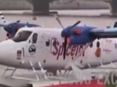 Exclusive: PM Modi आज देश को समर्पित करेंगे पहला seaplane, देखिये उस जहाज की एक झलक