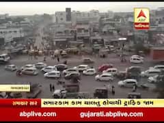 બનાસકાંઠાના છાપી હાઇવે પર સમારકામ ચાલુ હોવાના કારણે ટ્રાફિક જામ, જુઓ વીડિયો 