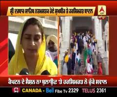 ਕਿਸਾਨਾਂ ਦੇ ਮੁੱਦੇ ਨੂੰ ਲੈ ਕੇ ਹਰਸਿਮਰਤ ਬਾਦਲ ਨੇ ਘੇਰੀ ਕੈਪਟਨ ਸਰਕਾਰ