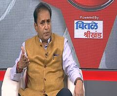 Home Minister on Fake TRP | रिपब्लिक चॅनलच्या प्रमुखांना बनावट TRPबद्दल विचारणा होणारच - अनिल देशमुख