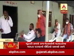 કરજણ બેઠક પર ભાજપના ઉમેદવાર અક્ષય પટેલ મતદારોના રોષનો બન્યા ભોગ, જુઓ વીડિયો 