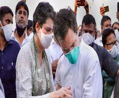 শিরোনাম : হাথরসে নির্যাতিতার বাড়ি যাওয়ার পথে রাহুলকে গলাধাক্কা, পরে গ্রেফতার