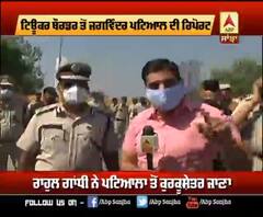 ਰਾਹੁਲ ਗਾਂਧੀ ਦੀ ਹਰਿਆਣਾ ਐਂਟਰੀ 'ਤੇ ਨਜ਼ਰ