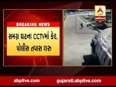  મોરબી: હળવદ APMCમાંથી 5 લાખ રૂપિયાની ઉઠાંતરી કરીને ગઠીયો ફરાર, જુઓ વીડિયો 