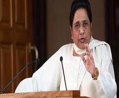 Mayawati ने MLC चुनाव में बदला लेने का किया ऐलान | Uttar Maange Pradesh | ABP Ganga