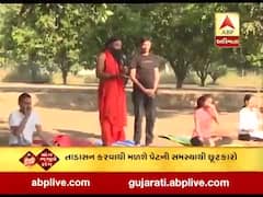 યોગ ભગાવે રોગઃ તાડાસન કરવાથી પેટની સમસ્યાથી છૂટકારો મળશે