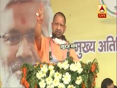 UP Assembly By-Polls 2020: CM Yogi addresses rally in Bulandshahr