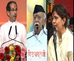 TOP 50 | सकाळच्या 50 महत्त्वाच्या बातम्यांचा वेगवान आढावा | सुपरफास्ट बातम्या | 26 ऑक्टोबर 2020