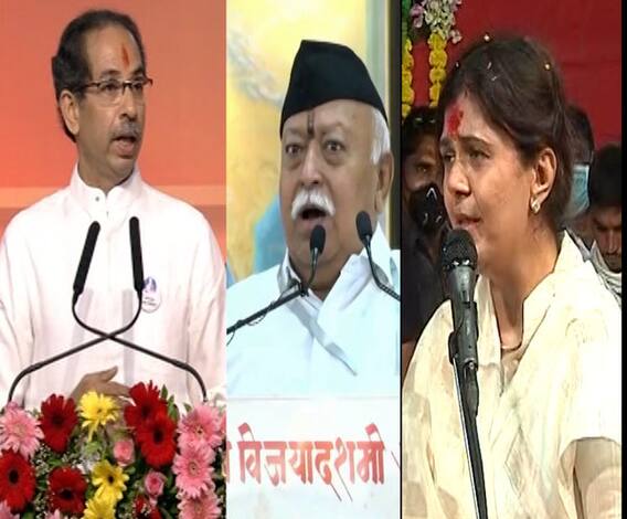 TOP 50 | सकाळच्या 50 महत्त्वाच्या बातम्यांचा वेगवान आढावा | सुपरफास्ट बातम्या | 26 ऑक्टोबर 2020