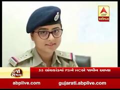 35 લાખના લાંચકાંડમાં PSI શ્વેતા જાડેજાને હાઇકોર્ટે જામીન આપ્યા, જુઓ વીડિયો