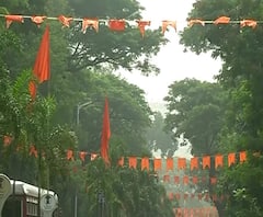 Dussehra Melava |मुख्यमंत्री उद्धव ठाकरेंचं राज्याला ऑनलाईन संबोधन,संध्याकाळी शिवसेनेचा दसरा मेळावा!
