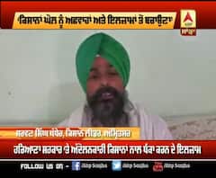 ਕਿਸਾਨਾਂ ਨੇ ਲਾਏ ਸਰਕਾਰ 'ਤੇ ਅਫਵਾਹਾਂ ਫੈਲਾਉਣ ਦੇ ਗੰਭੀਰ ਇਲਜ਼ਾਮ